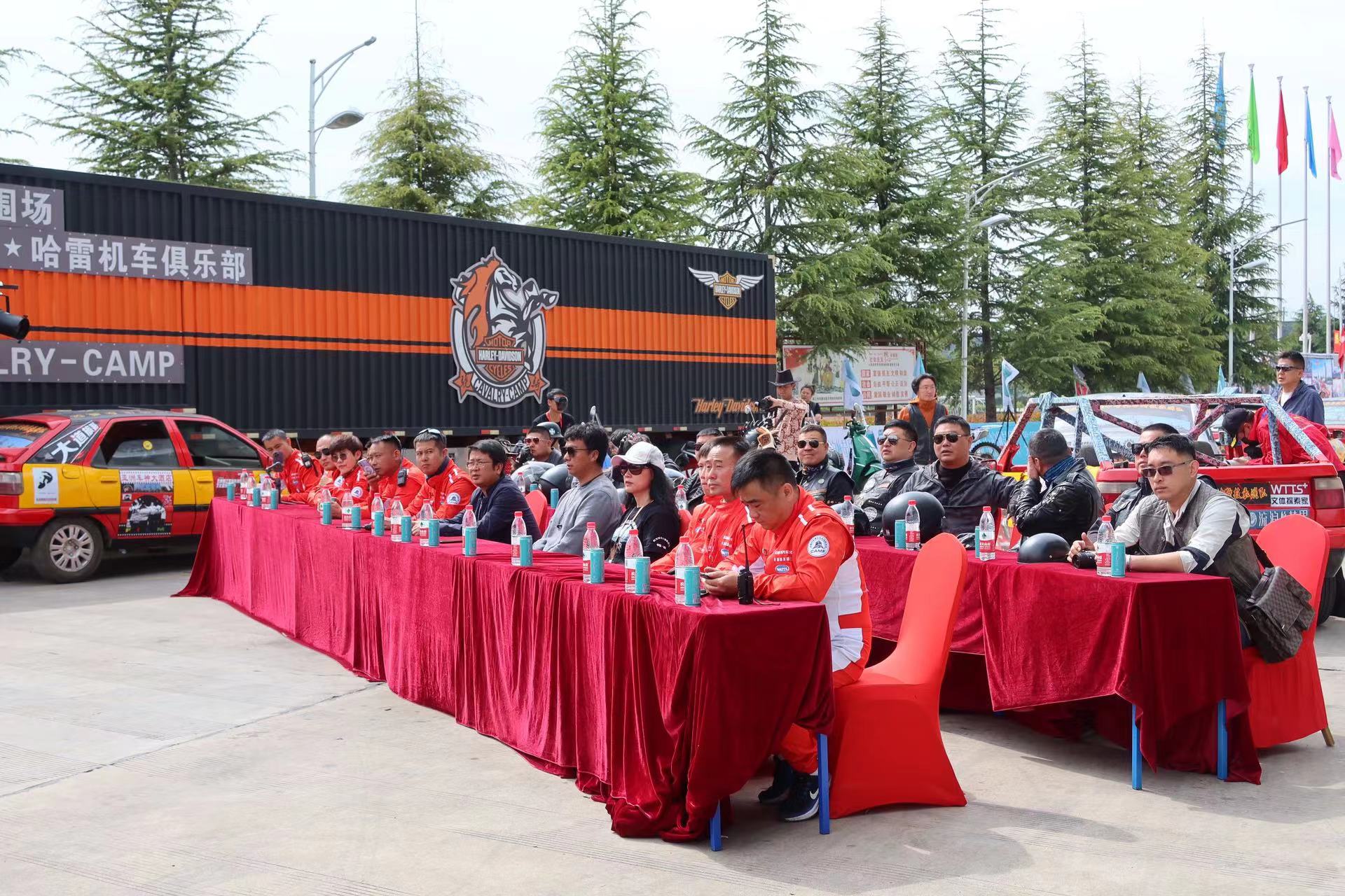 中国首届云南丽江亚洲车神汽车文化音乐嘉年华正式开幕 (7).jpg