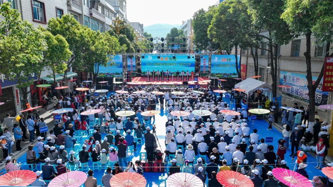 活力永胜·2023年首届特色商品展暨五一美食文化节系列活动开幕 (1).jpg