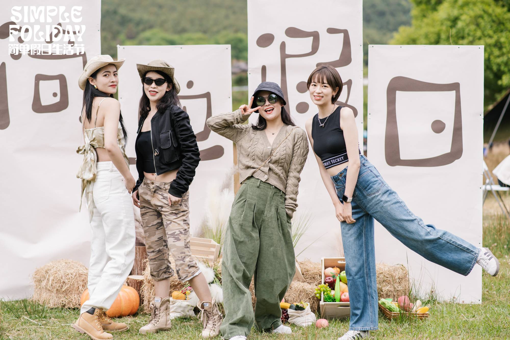 2023丽江简单假日生活节圆满收官！请收下这个五一最燃的纪念！ (9).jpg