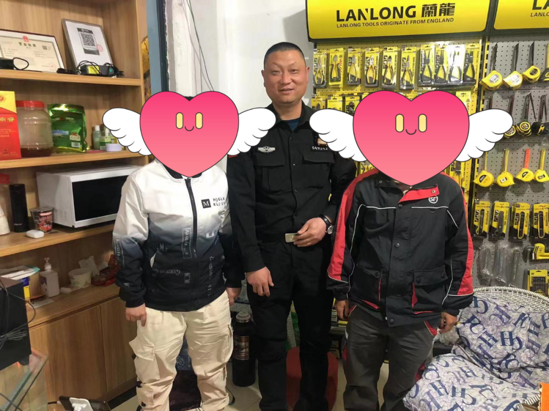 玉龙公安成功拦截电信诈骗 避免群众损失23万元 (1).png