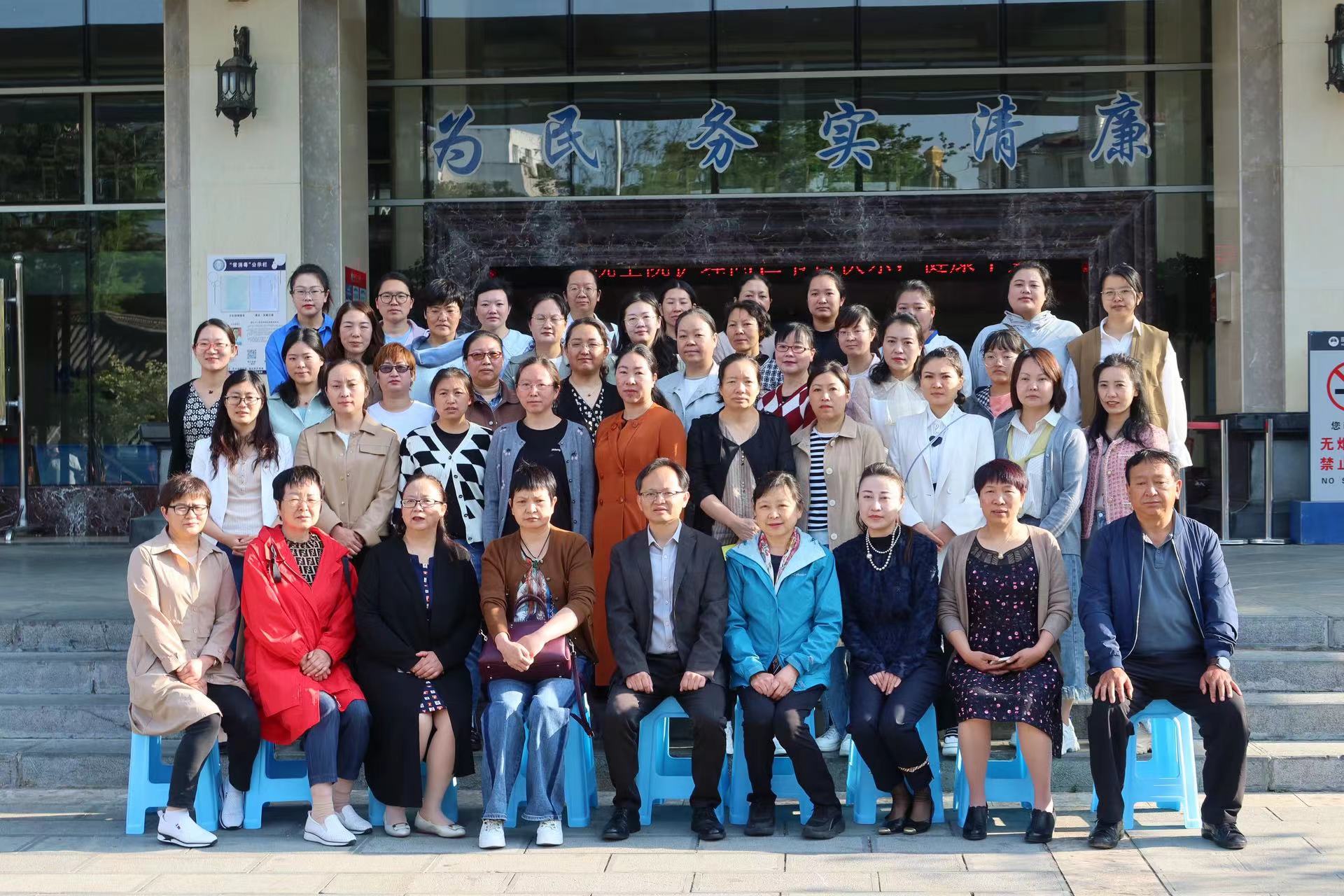 丽江市医学会妇产科学科专科分会成立 (1).jpg