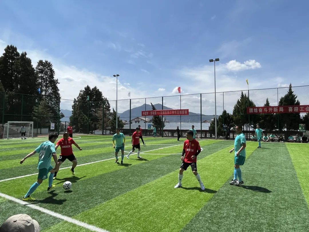 古城区职工快乐足球联赛圆满完成各项比赛 (1).jpg