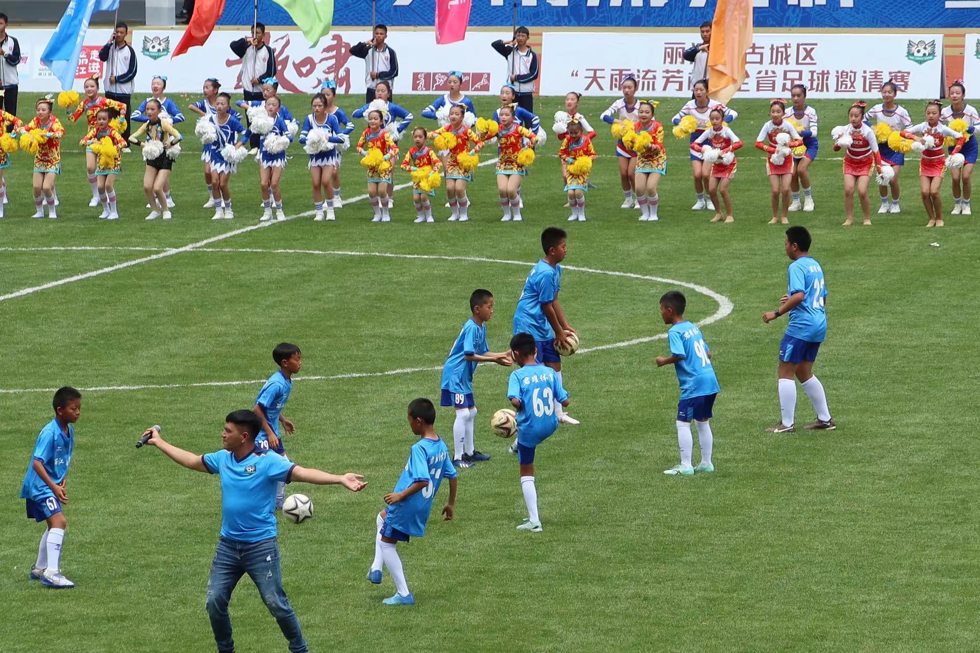 赢了！古城区“天雨流芳杯”全省足球邀请赛揭幕战  古城区6：0 大胜迪庆州足协 (7).jpg
