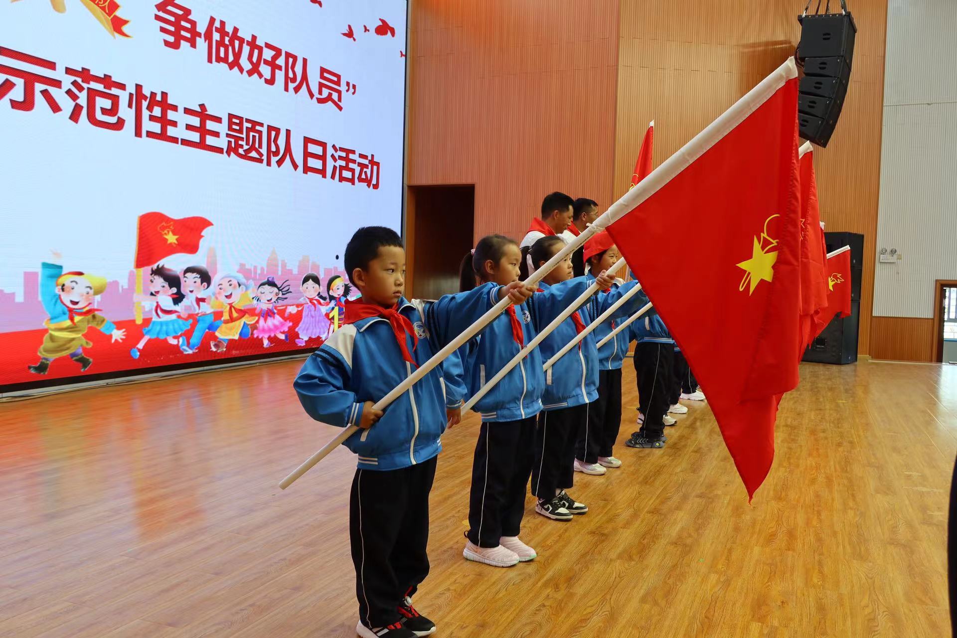 “学习二十大 争做好队员”  丽江市举办“六一”示范性主题队日活动 (4).jpg