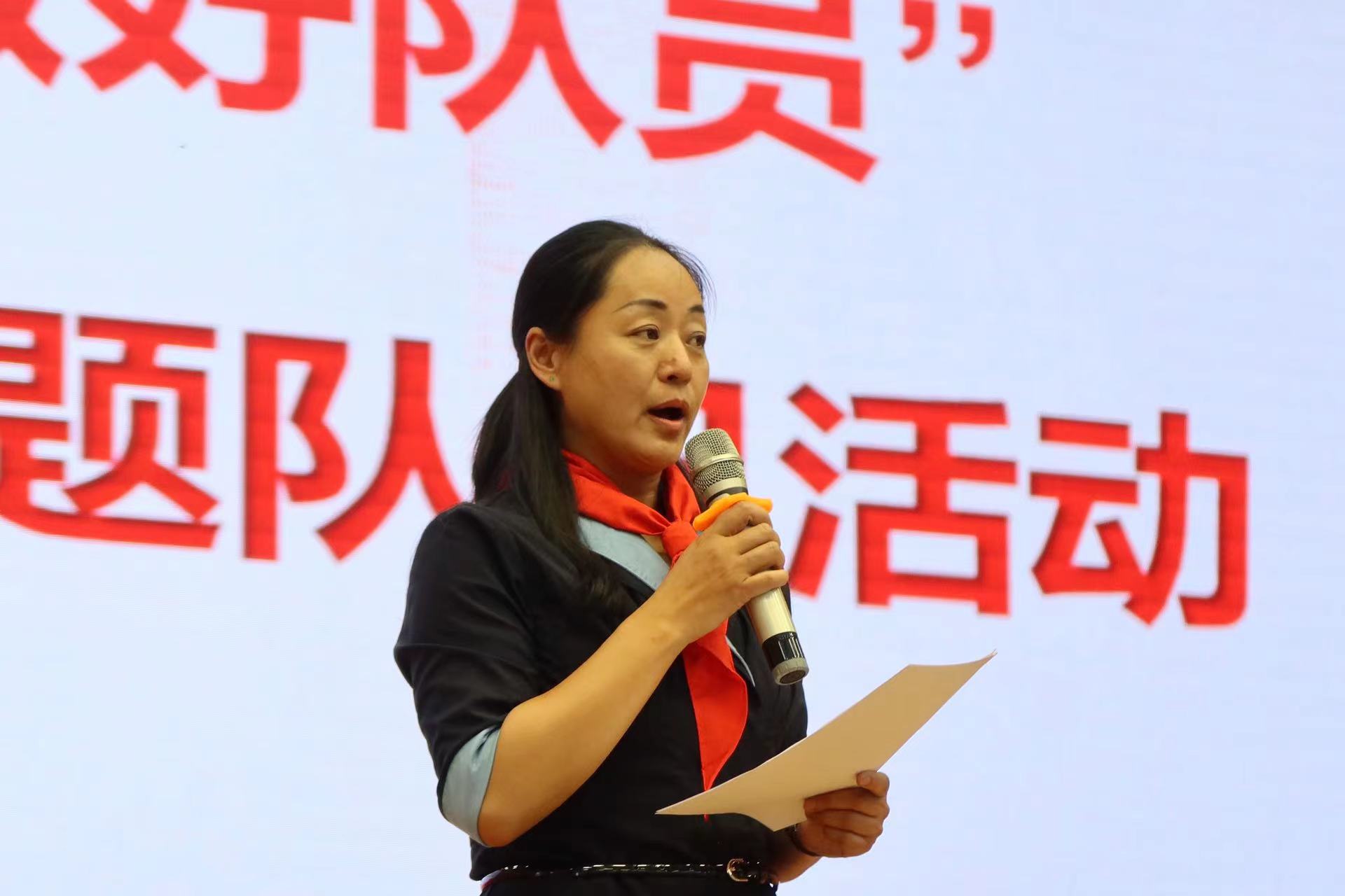 “学习二十大 争做好队员”  丽江市举办“六一”示范性主题队日活动 (6).jpg