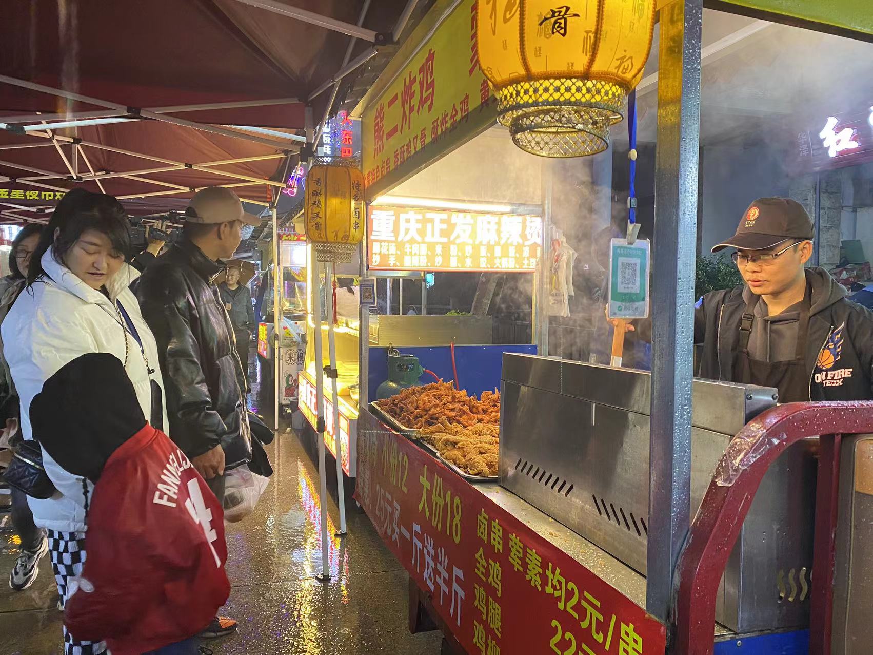 喂喂胃！金星夜市正式开市啦！ (1).jpg