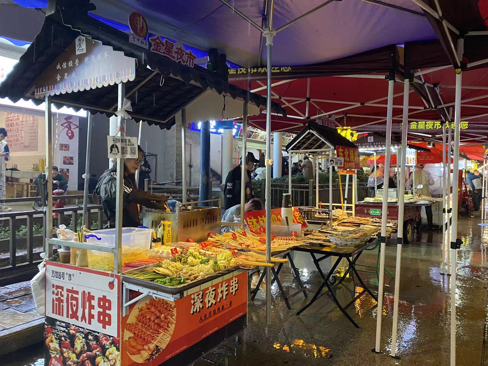 喂喂胃！金星夜市正式开市啦！ (8).jpg