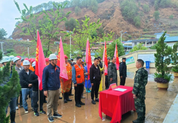 华坪县开展2023年防汛综合应急演练.png