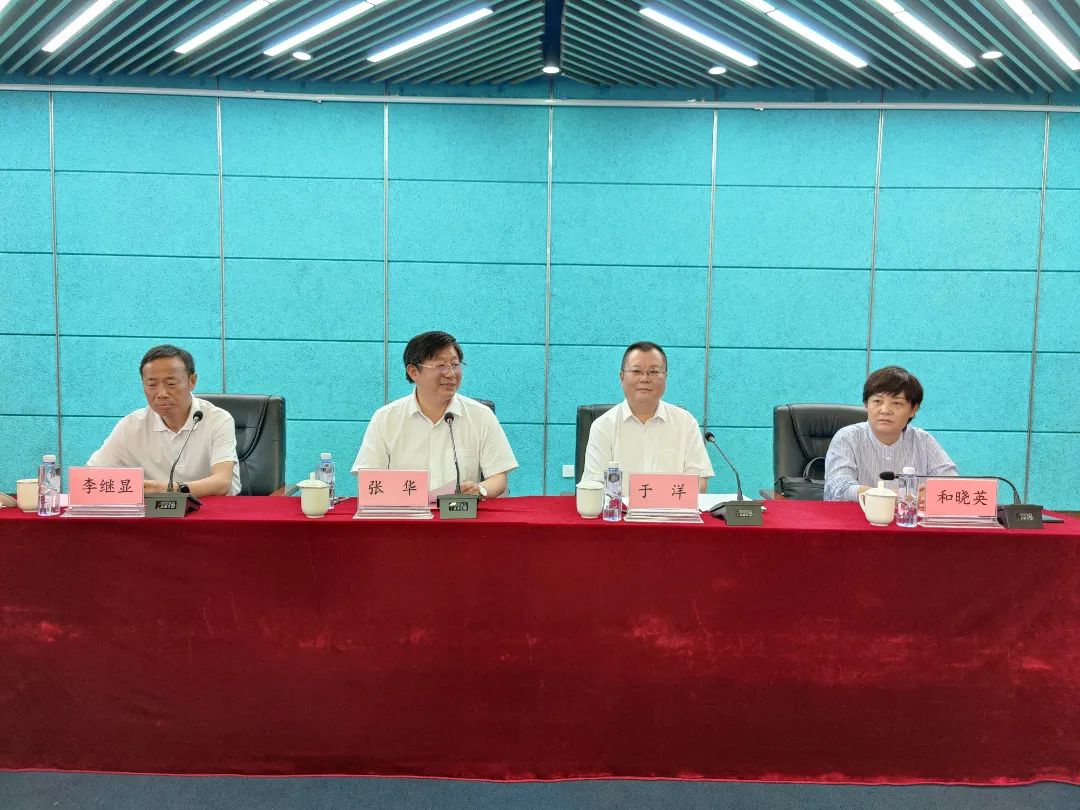 “沪·滇 高校”合作新路子.jpg