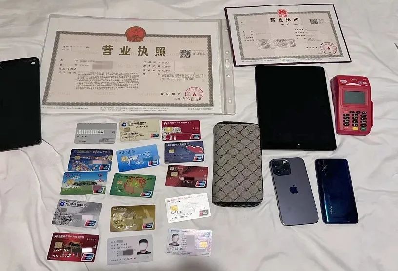 涉案金额9600万！丽江古城公安打掉一个5人“跑分”洗钱团伙 (1).jpg