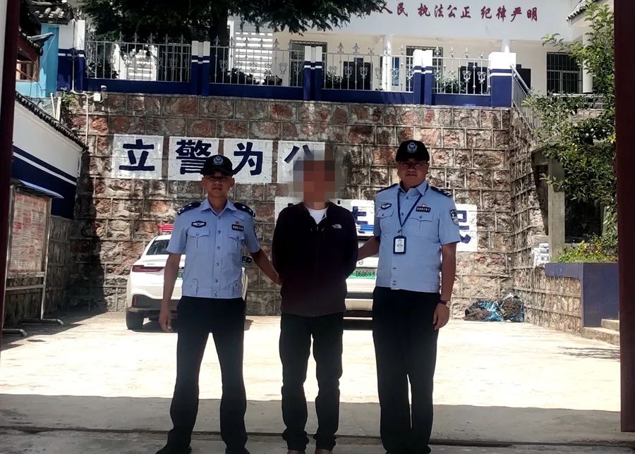 泸沽湖派出所抓获1名在逃人员 因开设赌场罪被桂林警方上网追逃.jpg
