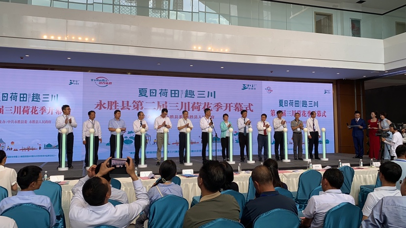 误入荷花深处 第二届三川荷花季“如梦”而至 (10).jpg