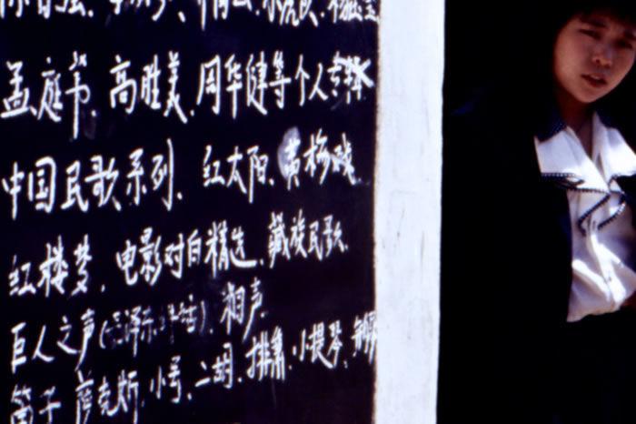 雪山下的老城 人们将生活演绎得赏心悦目38.jpg