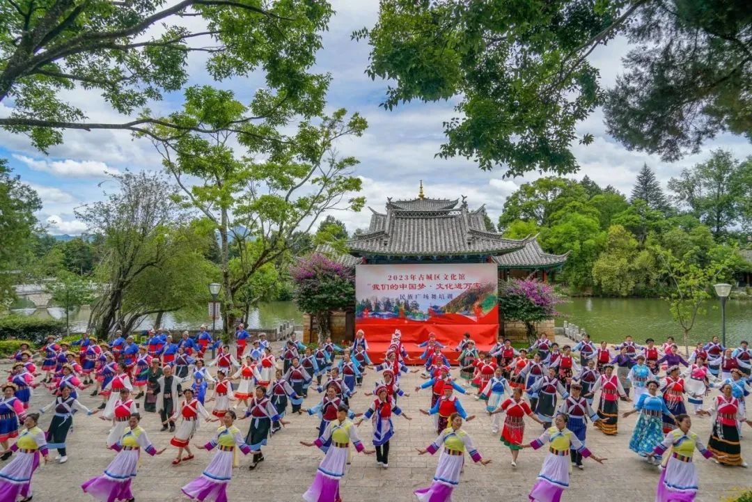 古城区文化馆举行民族广场舞培训-我们的中国梦 ·文化进万家 (2).jpg