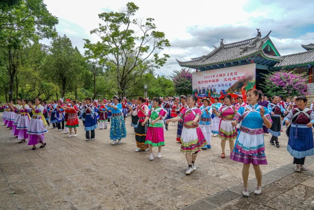 古城区文化馆举行民族广场舞培训-我们的中国梦 ·文化进万家 (3).jpg