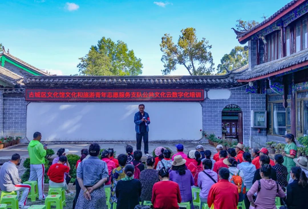 古城区文化馆举行民族广场舞培训-我们的中国梦 ·文化进万家 (5).jpg