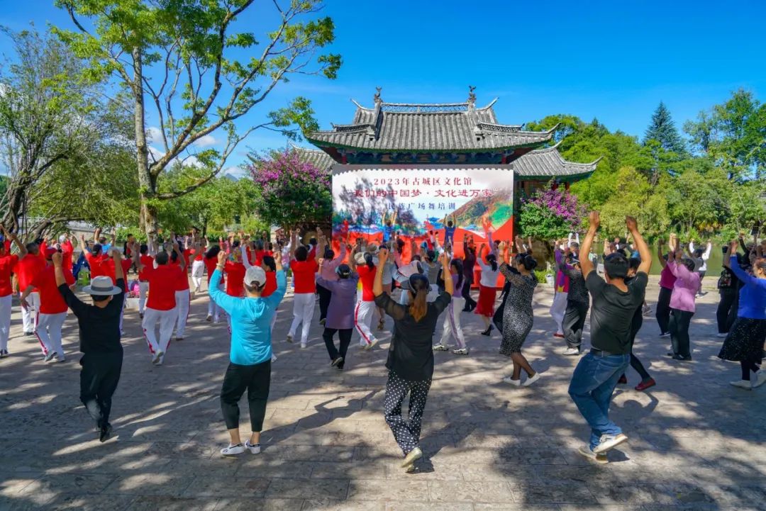 古城区文化馆举行民族广场舞培训-我们的中国梦 ·文化进万家 (6).jpg