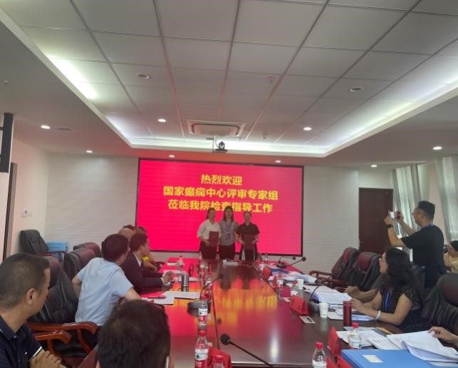 以评促建-云南省抗癫痫协会专家组到丽江市人民医院开展“CAAE一级癫痫中心”评审工作 (8).jpg