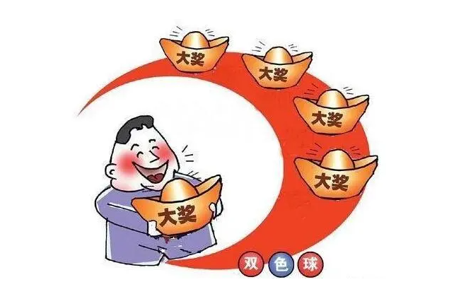 玉龙县彩民凤运亨通！双色球一等奖542万元花落玉龙，喜讯传遍乡间 (4).png