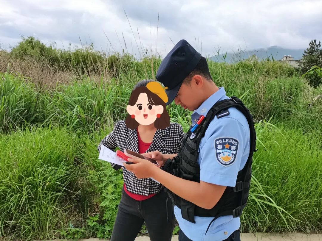 轻信网上做任务返利   丽江一女子差点被骗1万元.jpg