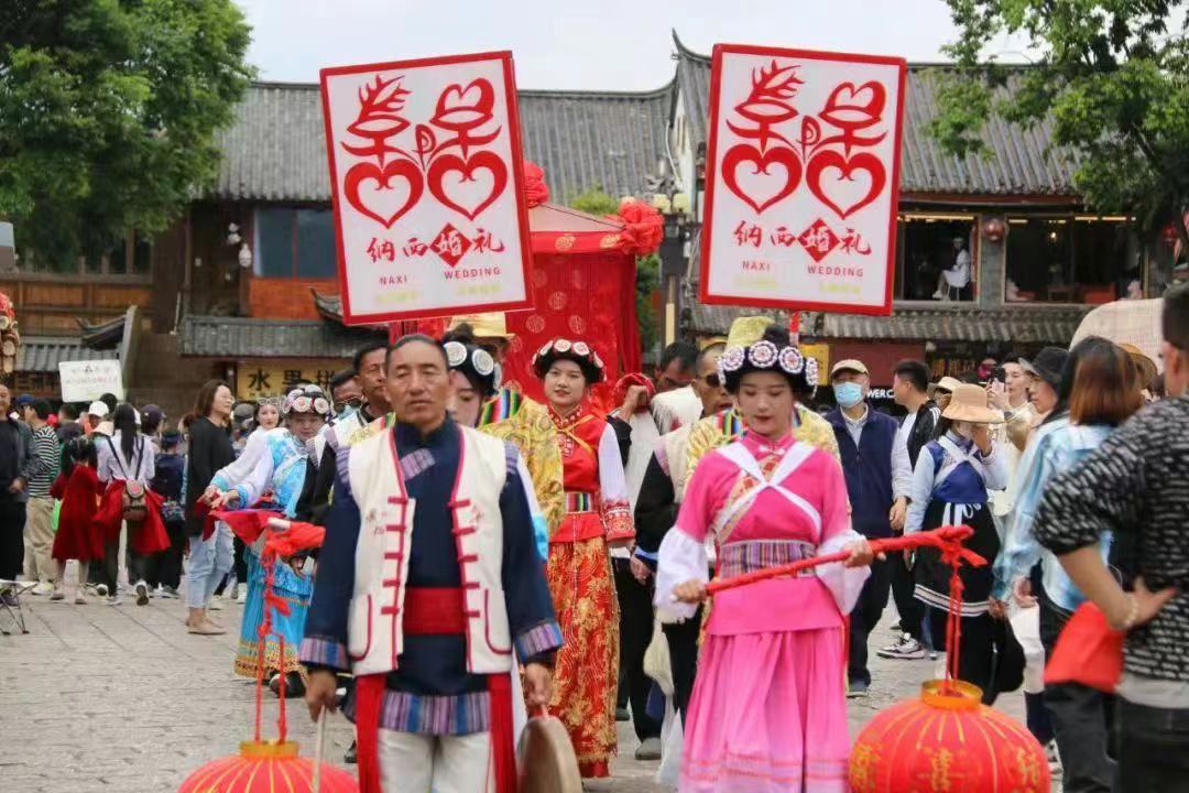 丽江古城暑期准备丰富多彩文化“大餐”  提升游客旅游体验 (3).jpg