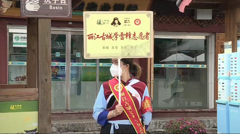 丽江古城暑期准备丰富多彩文化“大餐”  提升游客旅游体验 (4).jpg