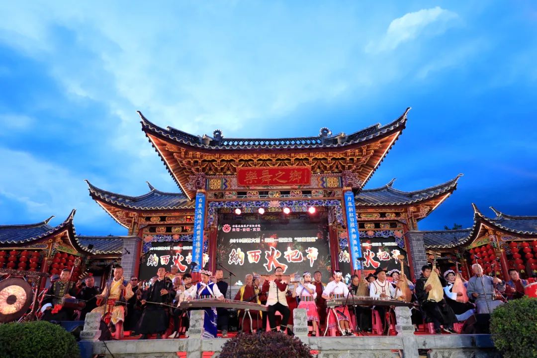 暑期玩转丽江古城  这些活动千万别错过！ (10).jpg