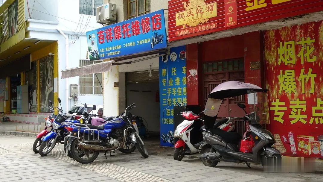 华坪县曝光创建国家卫生县问题 (7).jpg