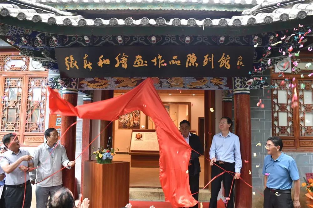 张春和绘画作品陈列馆再东巴王国景区京开馆  此馆免费对外开放.jpg