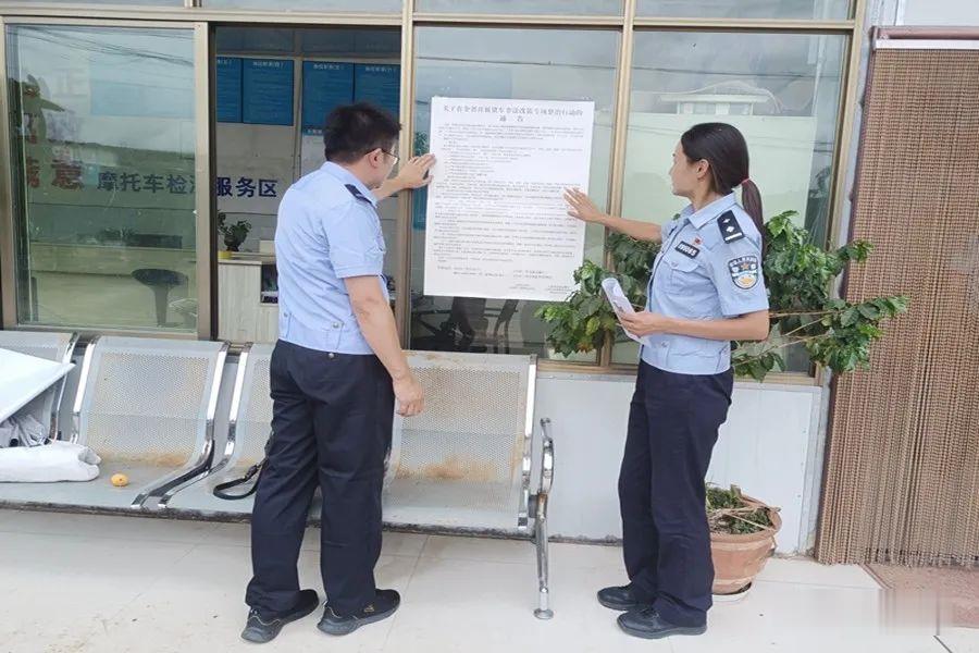 丽江交警查处货车非法改装交通违法行为605起 (3).jpg