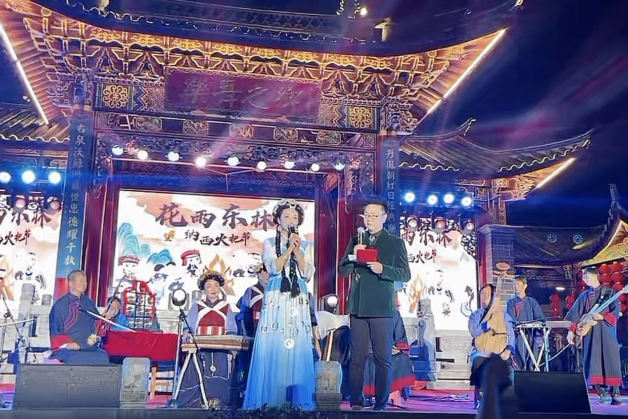 跳起来 燃起来！在丽江古城过火把节不要太火热！ (1).jpg