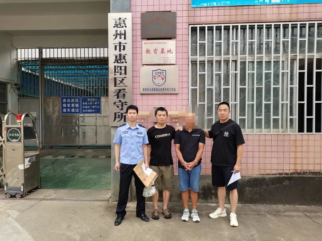 恋情遭反对 男子杀害女友潜逃22年  丽江警方终抓获 (1).jpg