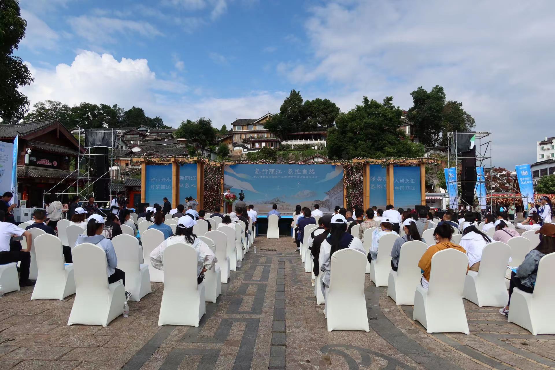 “氢”装上阵  在丽江开启氢能自行车的“骑”妙之旅 (6).jpg