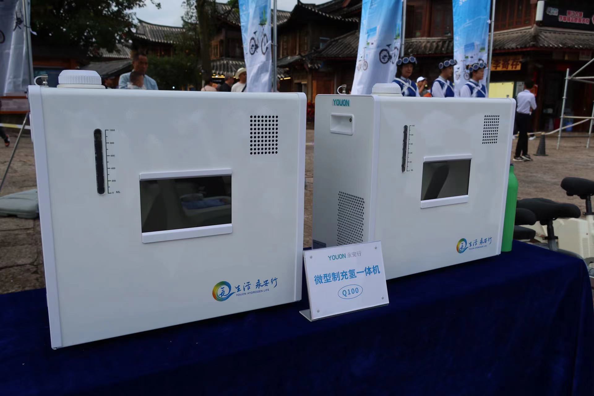 “氢”装上阵  在丽江开启氢能自行车的“骑”妙之旅 (5).jpg