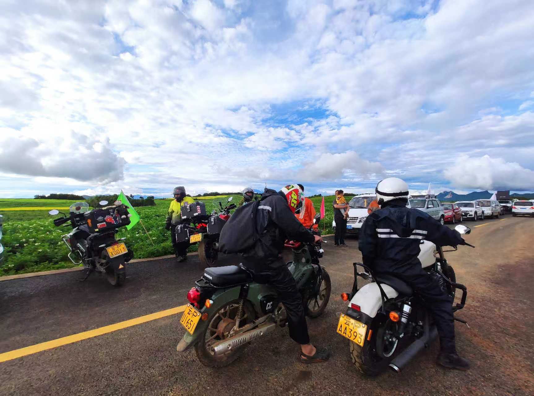 太安乡“乡村好机友”云上火把节  超燃！超嗨！超带劲！ (3).jpg