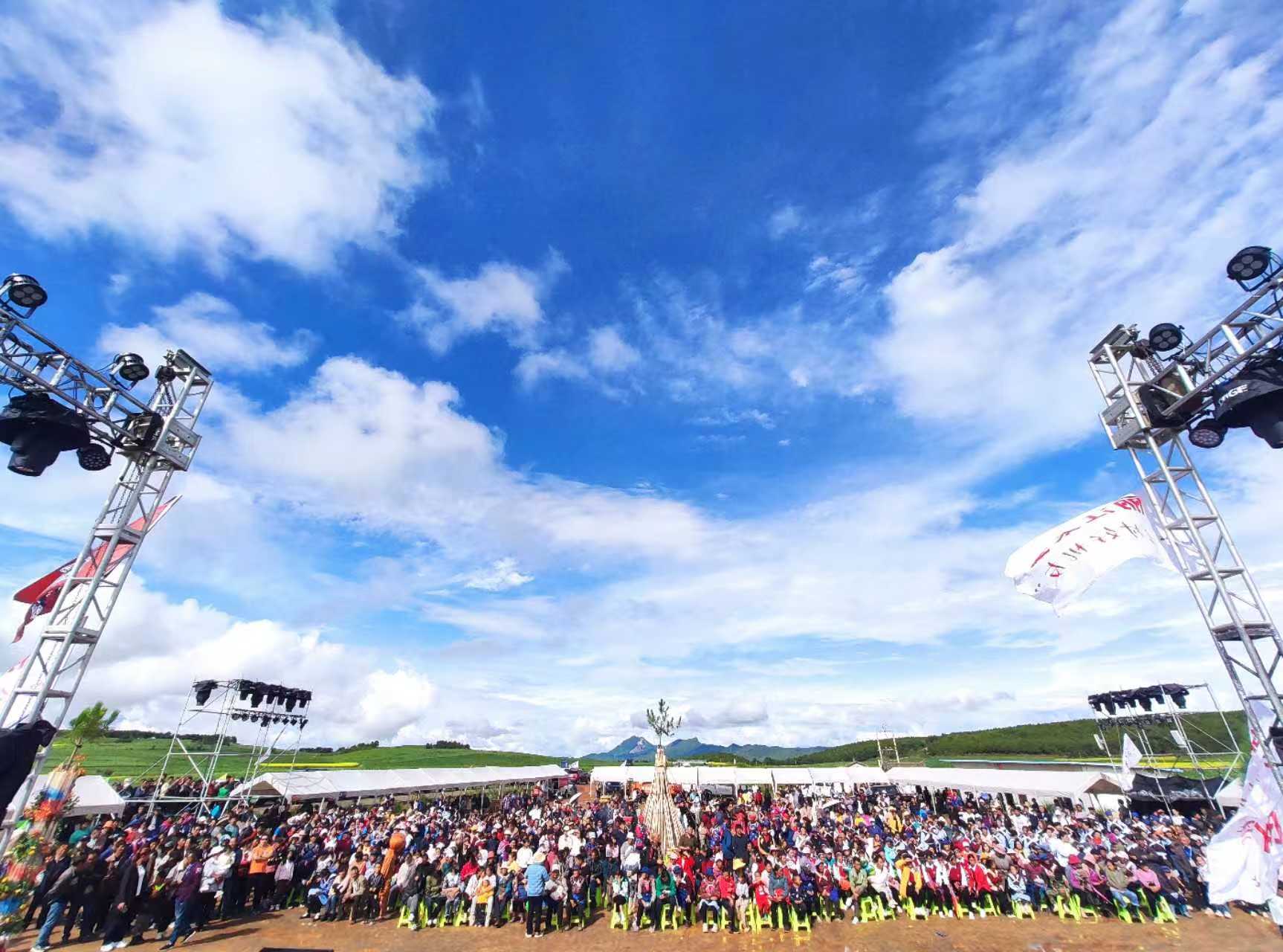 太安乡“乡村好机友”云上火把节  超燃！超嗨！超带劲！.jpg