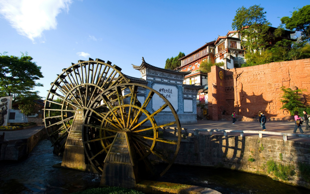 第19届中国大学生定向锦标赛8月逐鹿丽江 (3).png