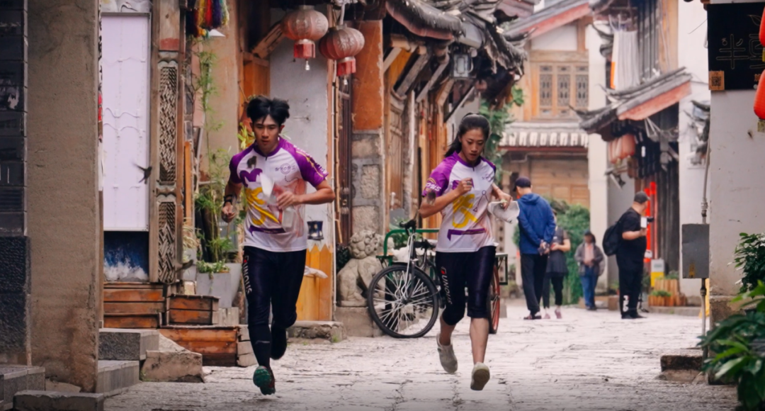 第19届中国大学生定向锦标赛8月逐鹿丽江 (5).png