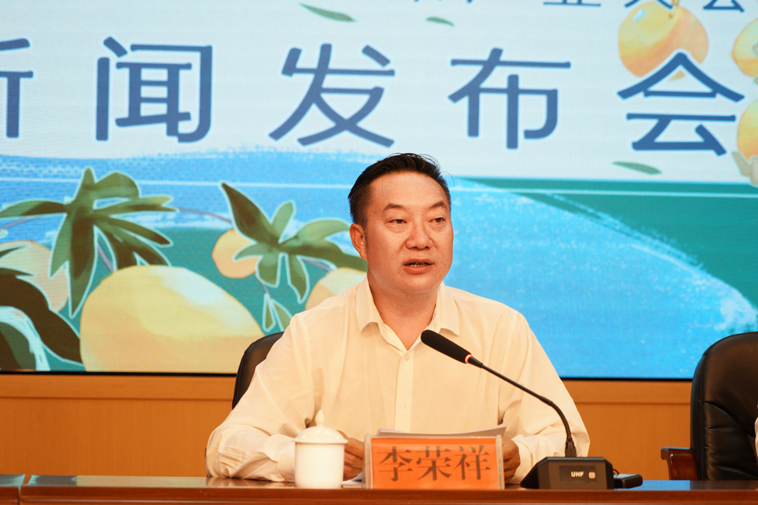 金沙江流域芒果产业大会将在丽江举办 (3).jpg