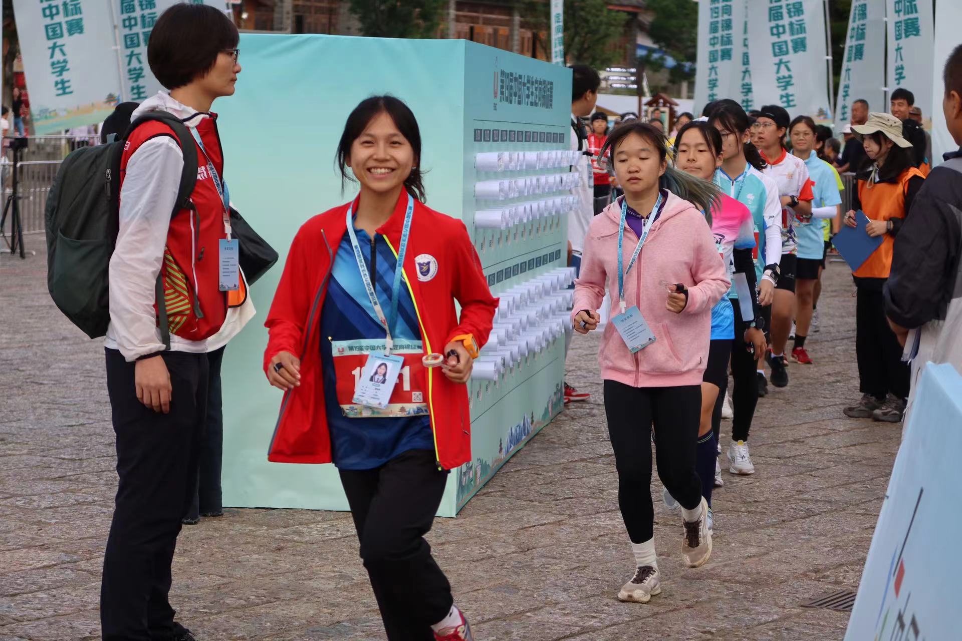 第19届中国大学生定向锦标赛在丽江开幕 (7).jpg