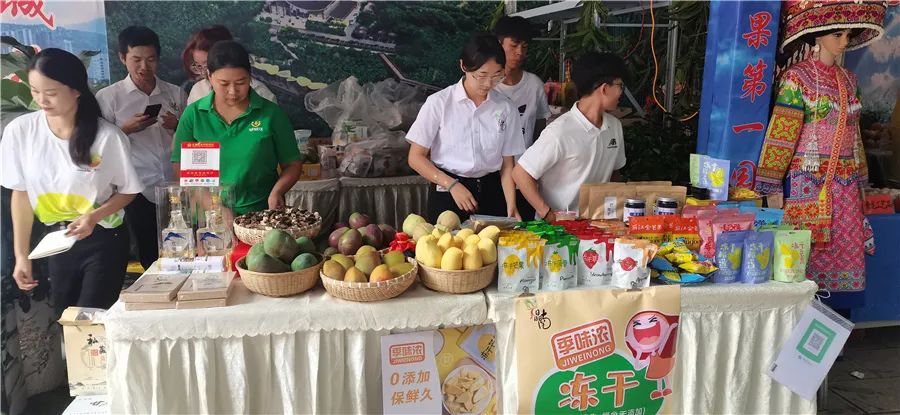 丽江文化旅游节——华坪第十四届芒果文化节盛大开幕！ (4).jpg