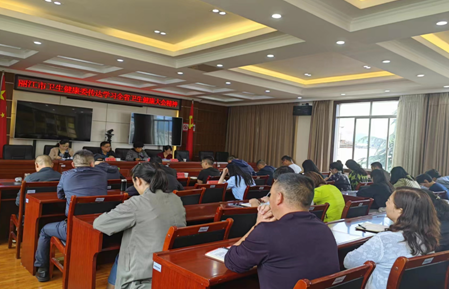 丽江市卫生健康委员会传达学习全省卫生健康大会精神 (2).png