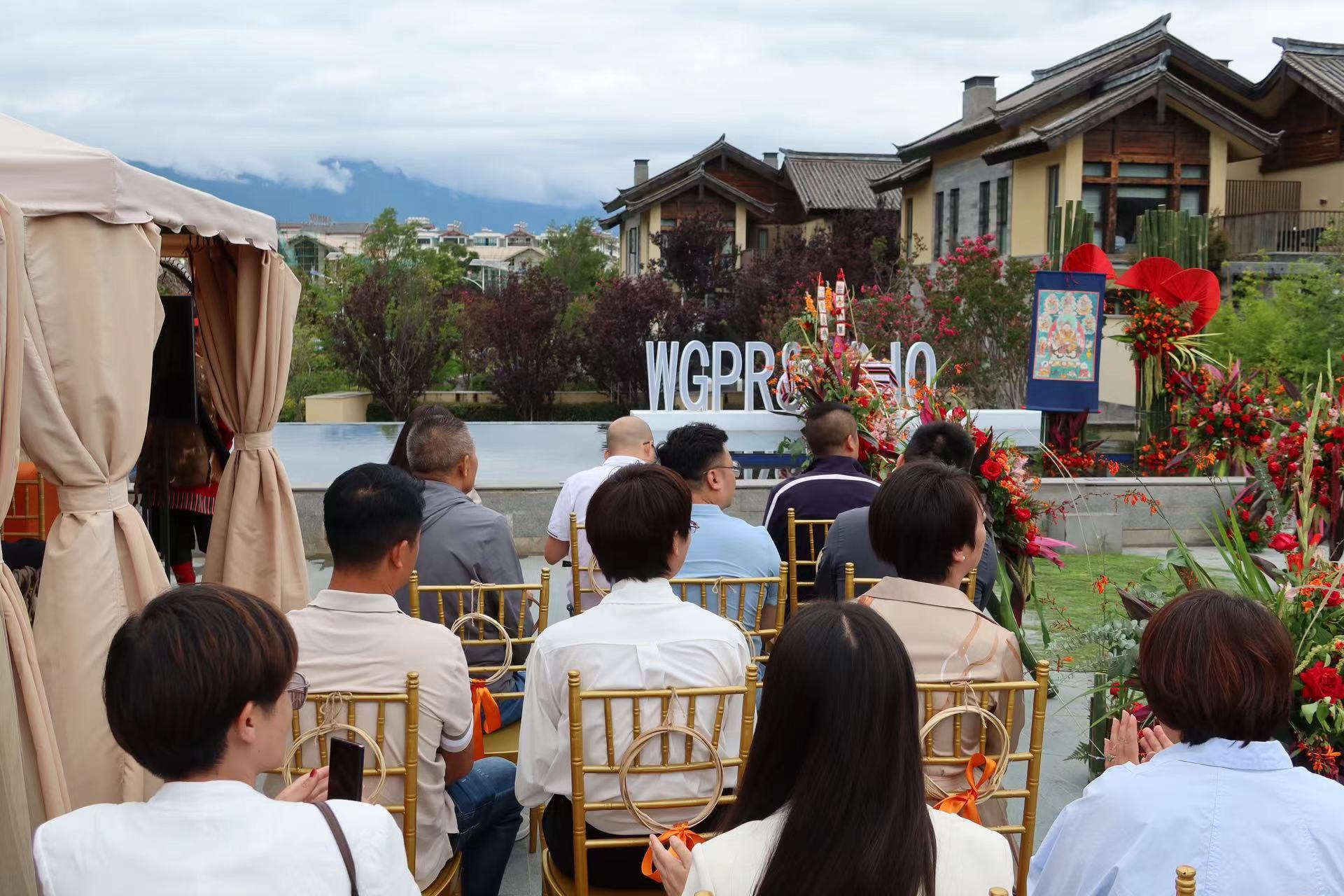 丽江金林温德姆至尊豪廷全别墅度假酒店和丽江金林豪生大酒店举行双品牌运营两周年庆典 (4).jpg