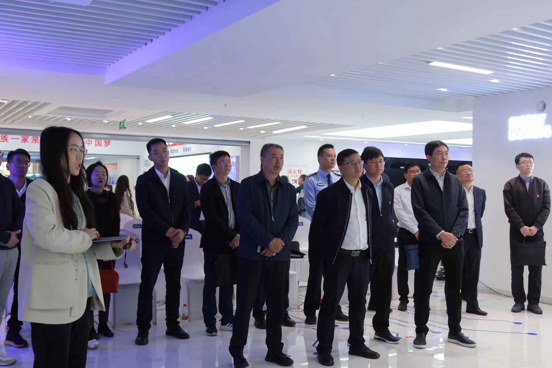 丽江市2023年国家网络安全宣传周正式启动 (1).jpg