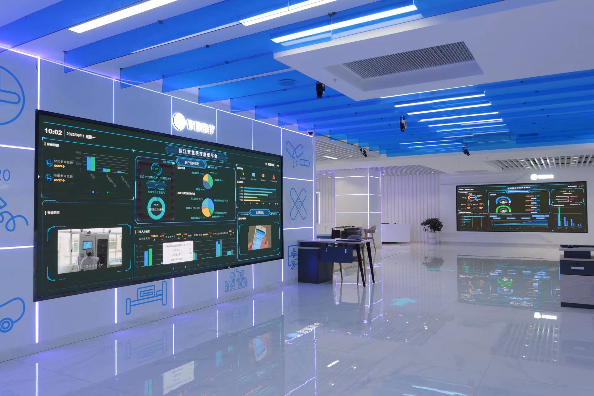 丽江市2023年国家网络安全宣传周正式启动 (5).jpg