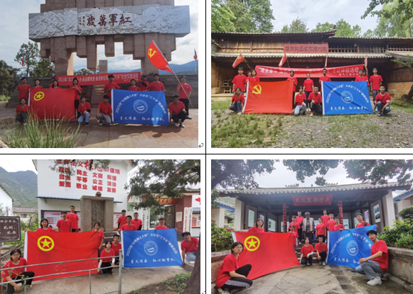 用美好青春诠释初心使命 以红色精神赓续奋进华章 (2).png