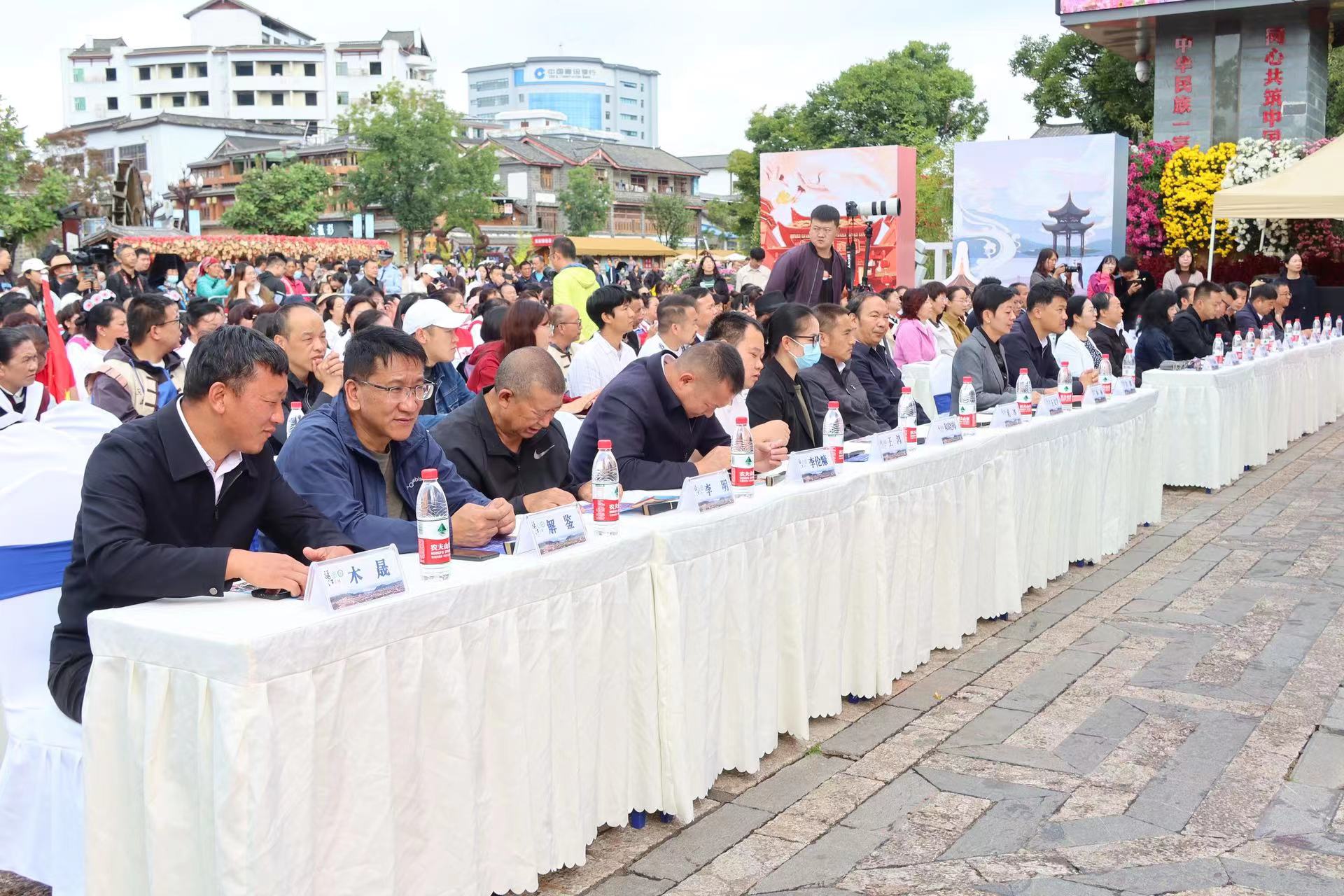 9月28日至10月2日  来丽江古城赏菊美景 感受国风魅力 (4).jpg