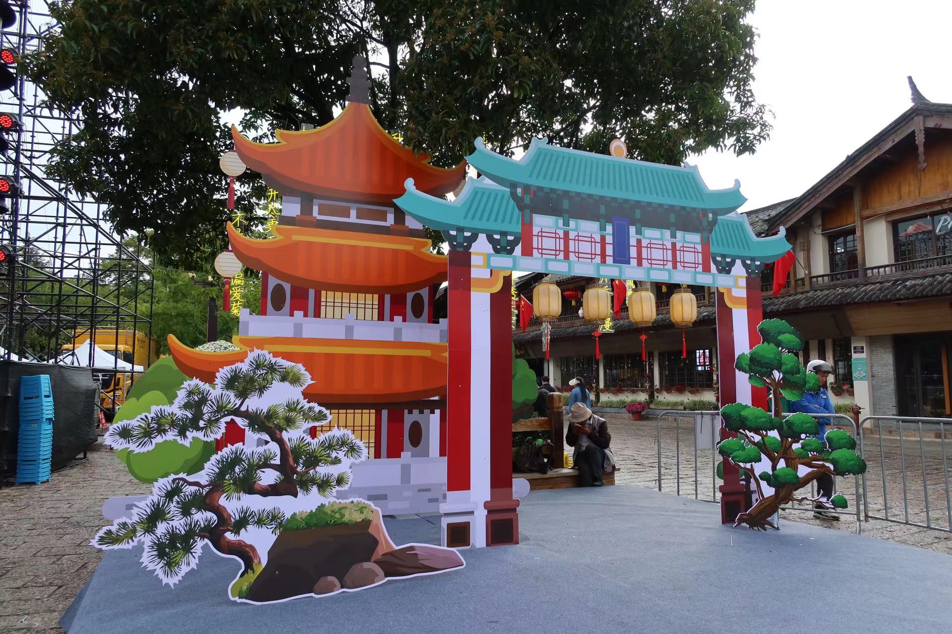 9月28日至10月2日  来丽江古城赏菊美景 感受国风魅力 (8).jpg