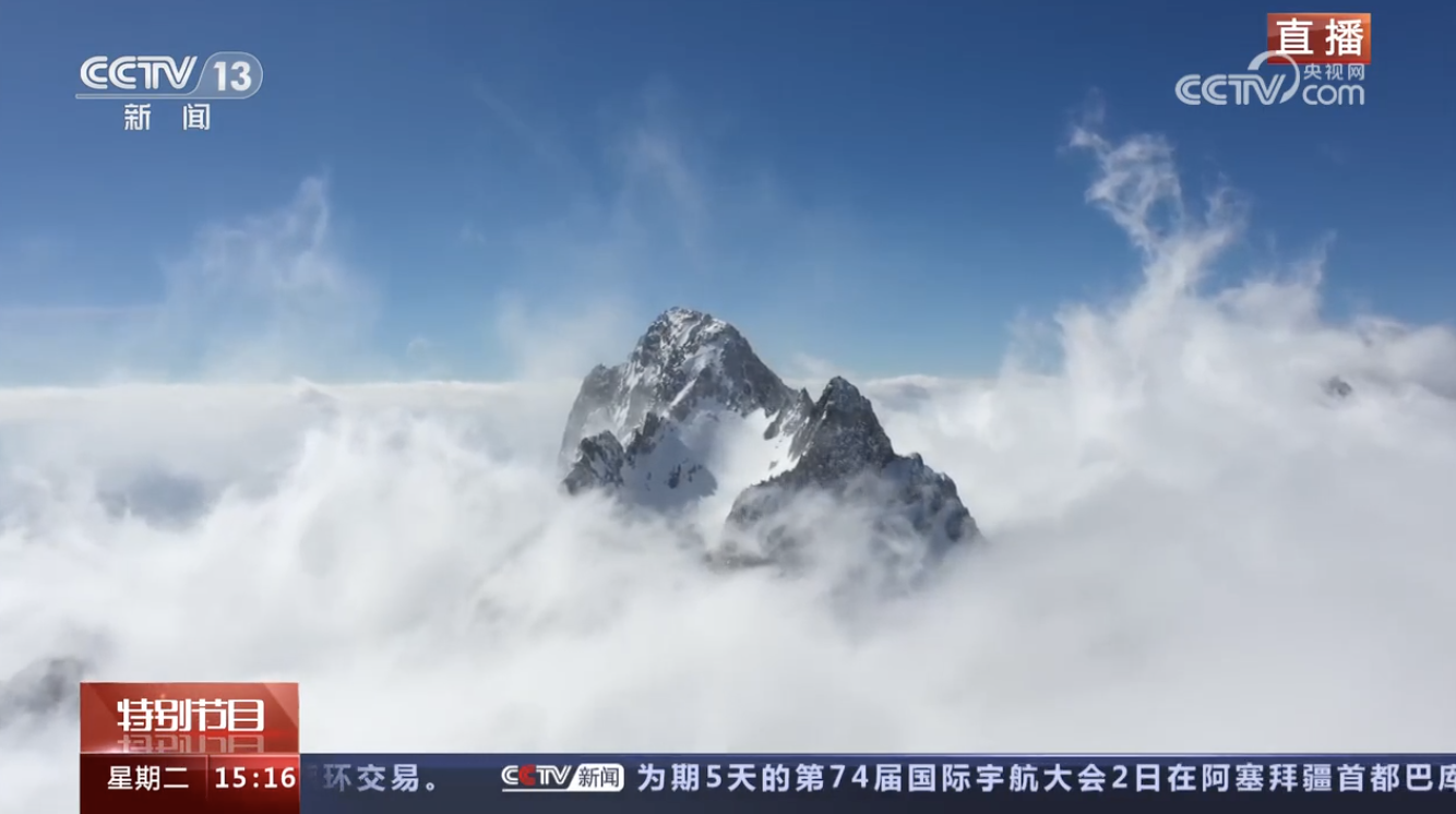 央视聚焦丽江：高原雪山终年积雪，风光秀丽引客来.png