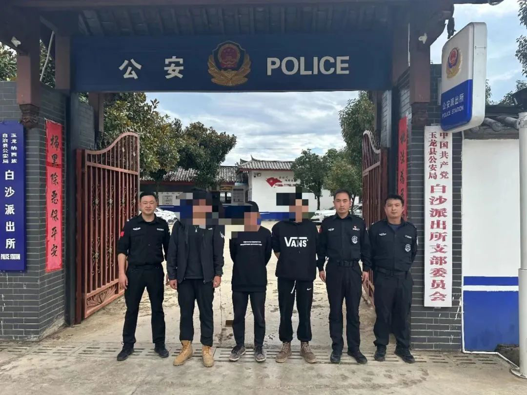 私自攀登玉龙雪山，重庆游客被困山上，警方全力搜救 (3).png